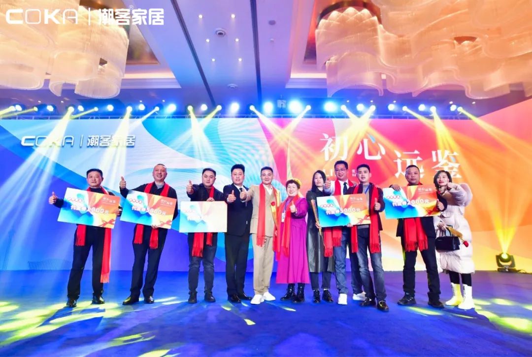 潮客家居门店地址电话,会泽潮客家居官方旗舰店