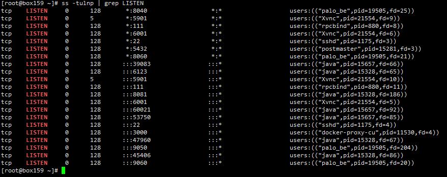 如何在linux上寻找文件,linux如何删掉占用的端口