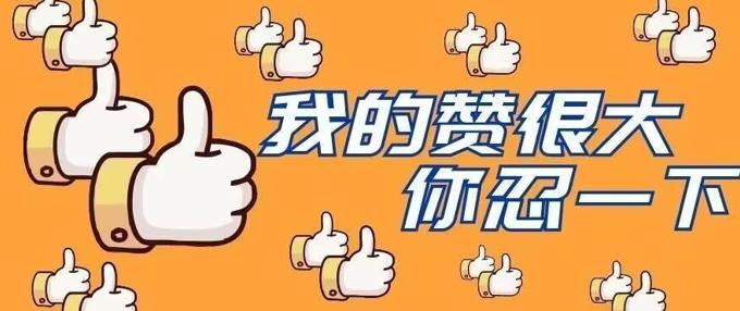 找房好难,广州找房子租房最新