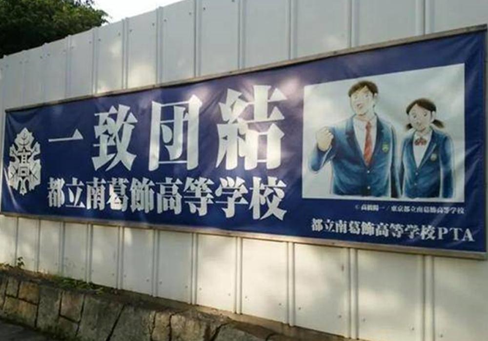 足球小将影响的一代人,足球小将影响了多少足球明星