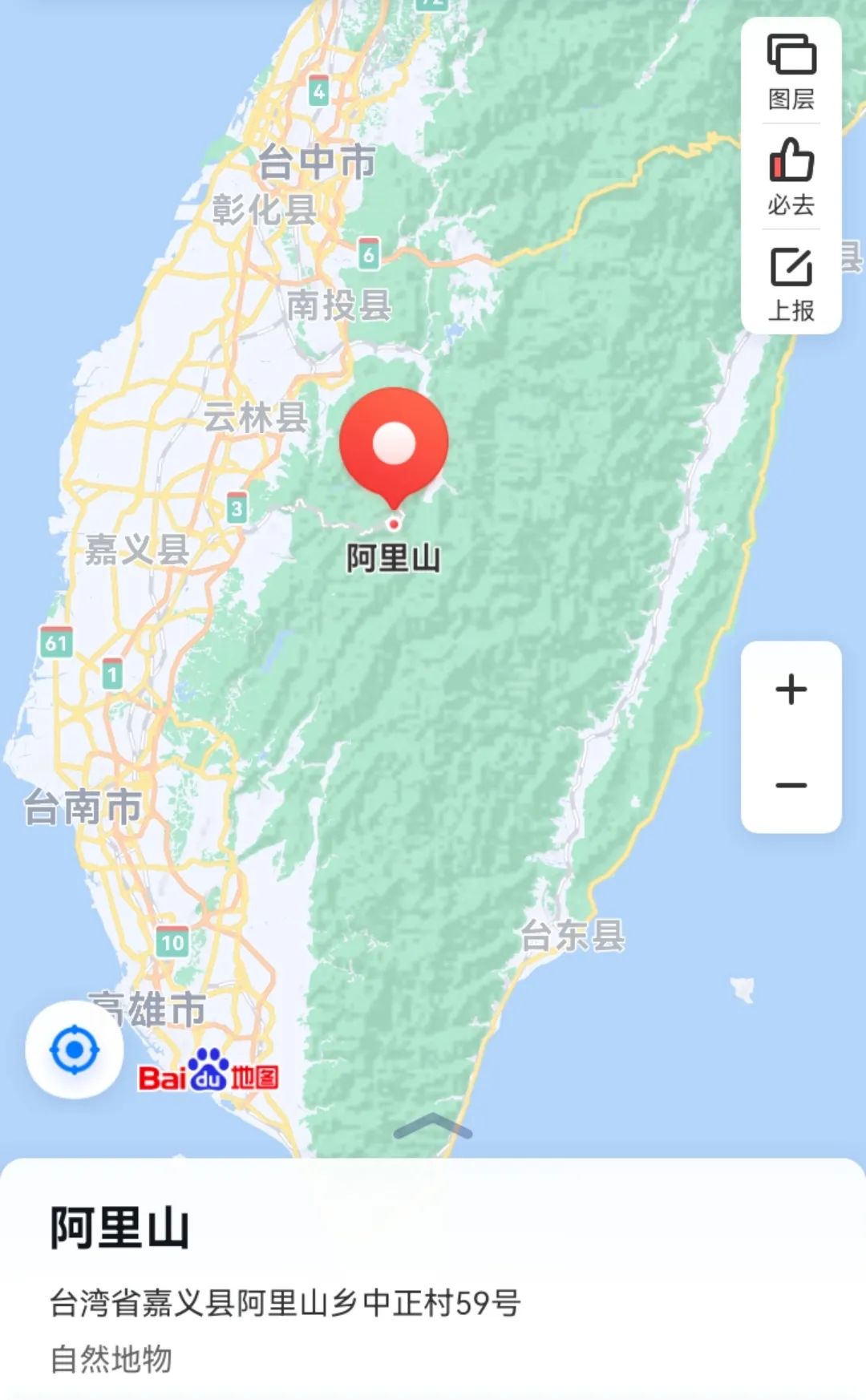 京台高铁直通台湾,京台高铁何时通到台湾