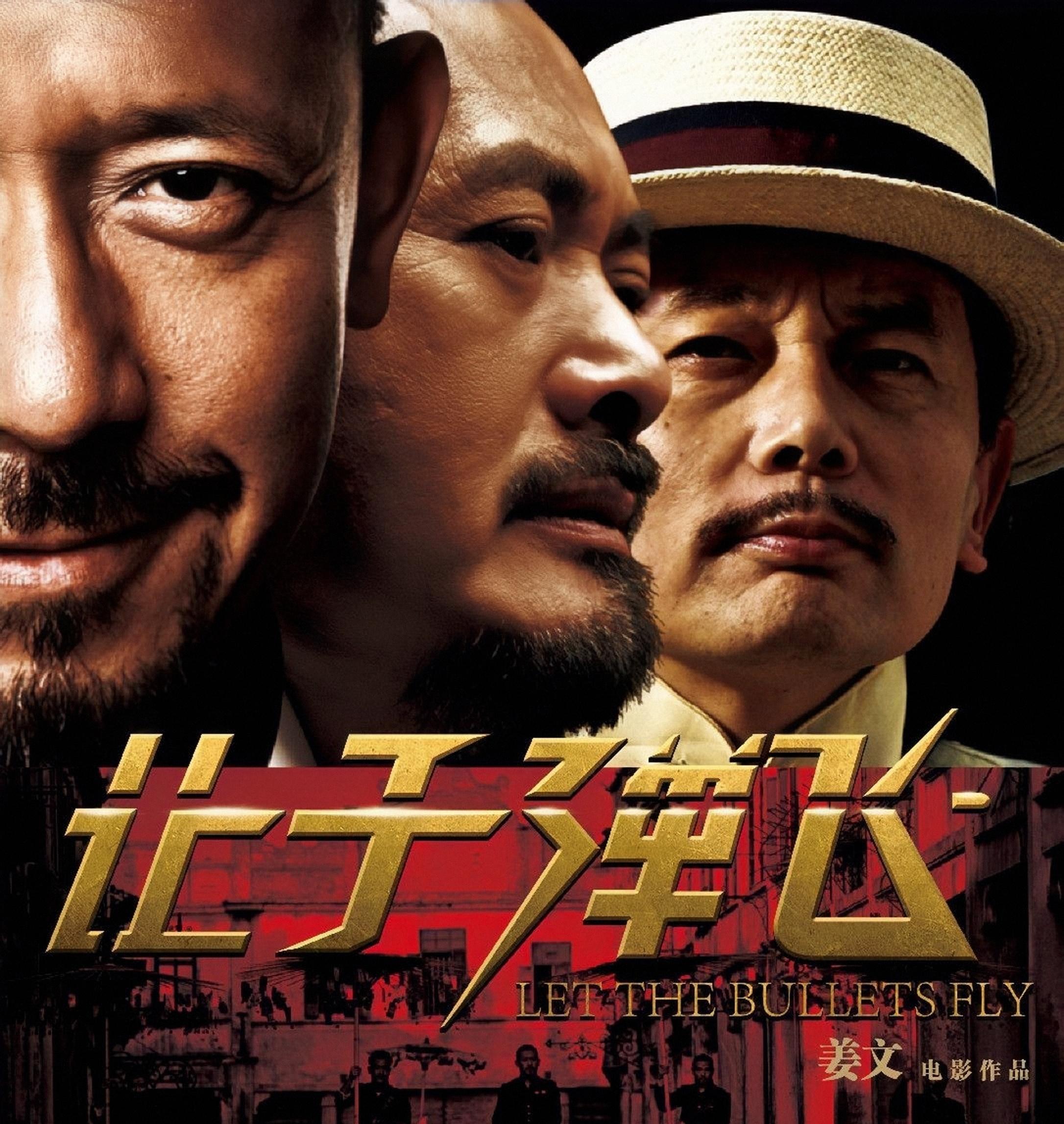 汪峰回应刀郎新歌争议,汪峰对刀郎新歌的评价