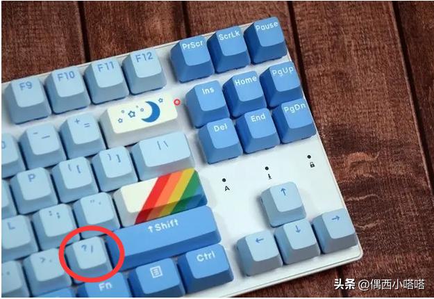 键盘上的乘除号是哪个键,键盘上的除号公式是哪个键