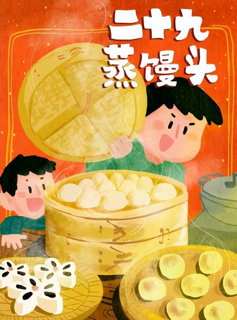 亿田集成灶用什么功能蒸馒头,亿田集成灶蒸馒头二次发酵