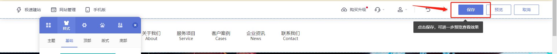 网站怎么做到自适应屏幕,网站内容如何适配屏幕大小