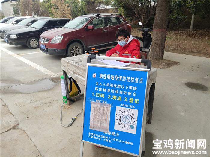 生产一线也是战“疫”前线！红旗民爆集团生产经营“不打烊”