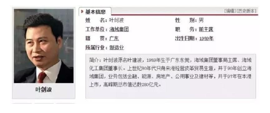 最美郭芙傅明宪,傅明宪郭芙完整版视频