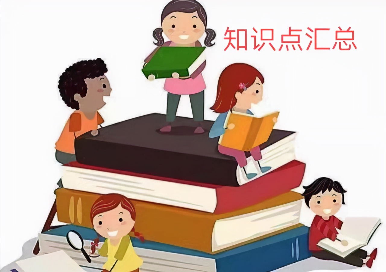 部编四下语文乡下人家练习,四年级下册语文部编乡下人家