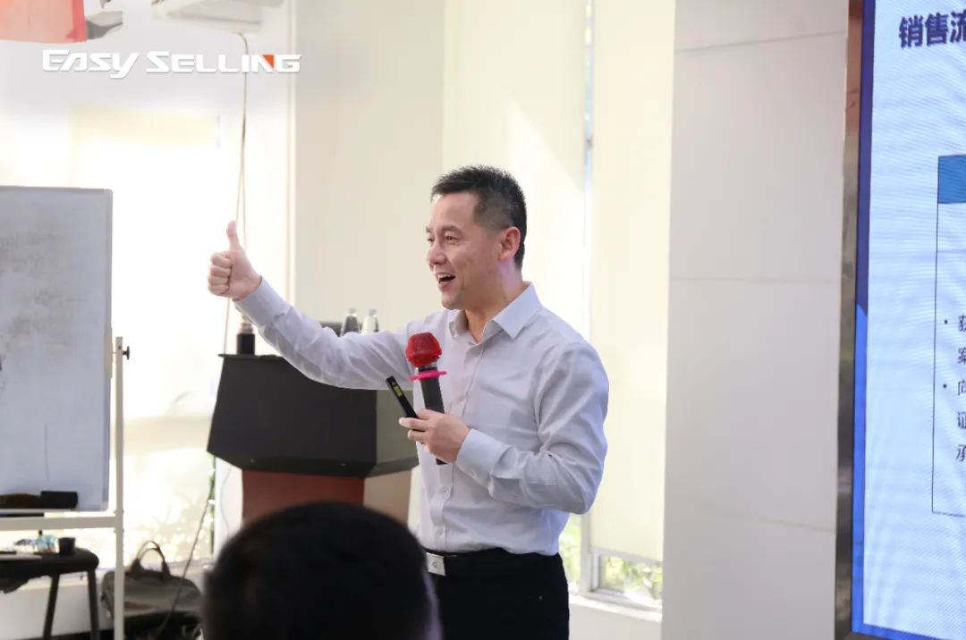 营销体系储备干部培训内容,营销储备干部