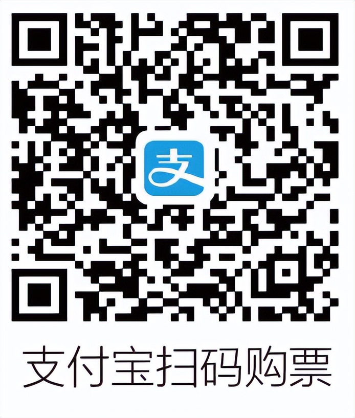 华山门票2021免费政策,华山景区门票最新优惠政策