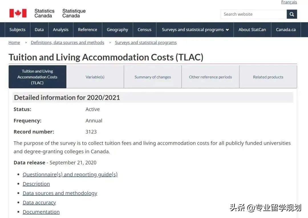 2021年加拿大大学学费报告！不同省份、专业的学费差异怎么样？