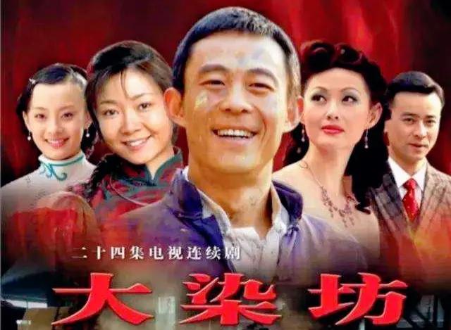 张译主演殷桃的电视剧哪部最好看,张译评价殷桃的电视剧