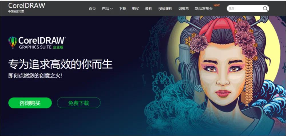 名片设计技巧大全,名片设计制作技巧