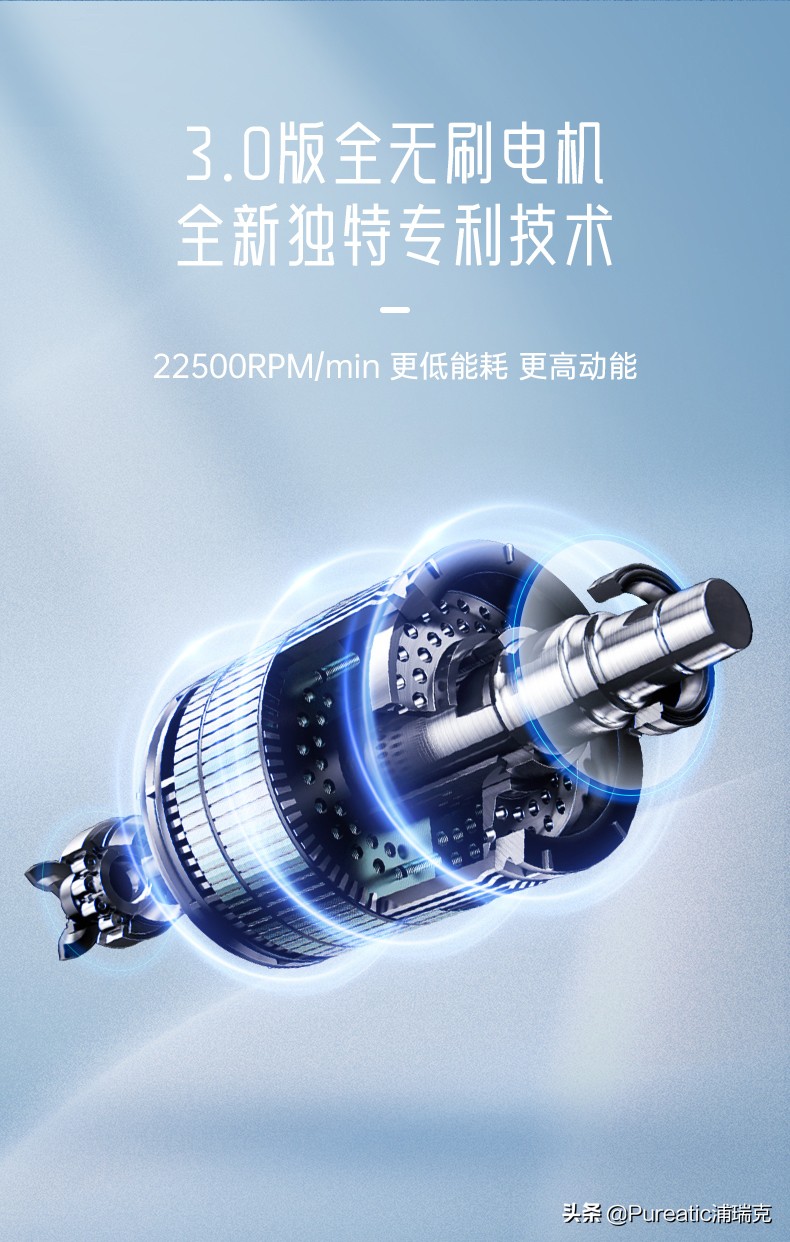 浦瑞克扫地机价位,浦瑞克扫地机器人质量怎样