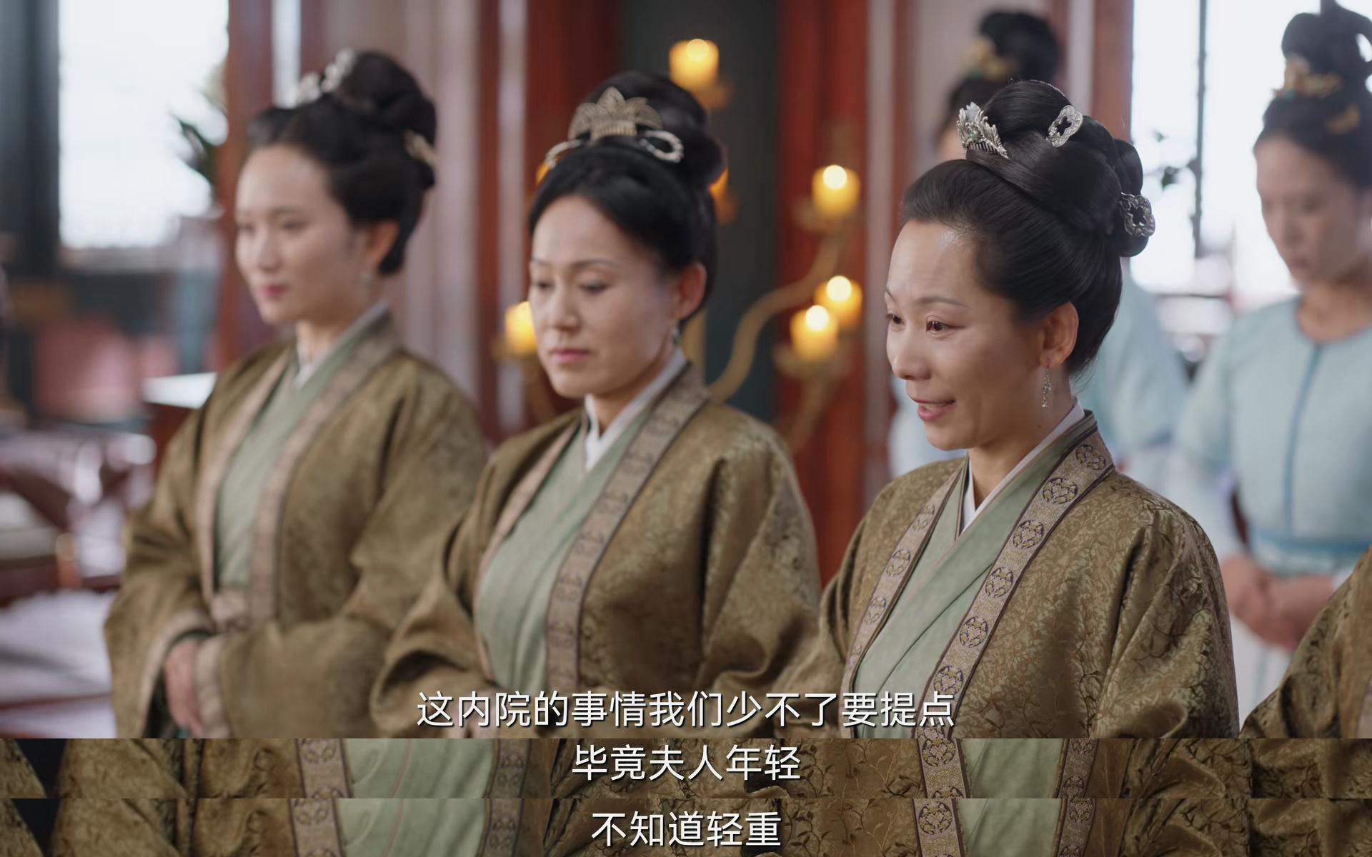 《卿卿日常》元英入六少主府，发现有如此多的问题，细思极恐