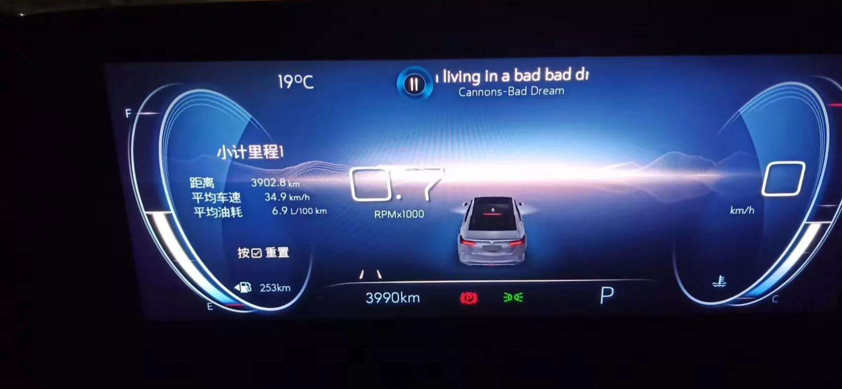 威朗乐享体验,威朗乐享版试驾视频