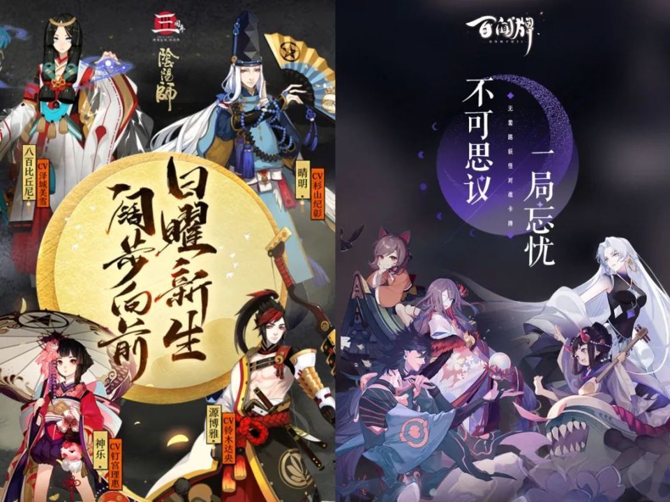 原神包含无法出战的卡牌,原神怎么看我的卡牌