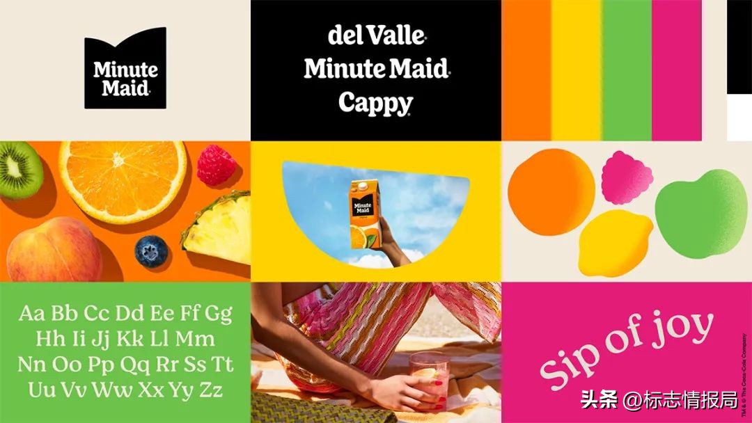 美汁源果粒橙新包装,美汁源新包装中国版