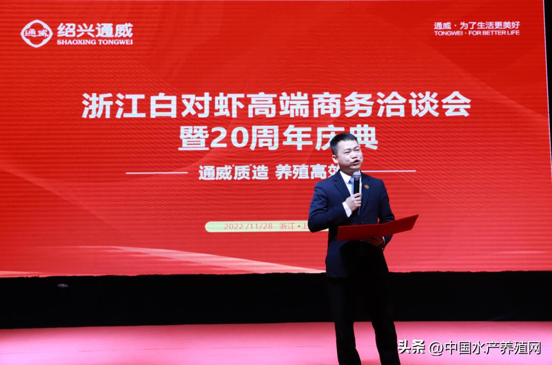 通威10000亿订单,通威股份获千亿订单