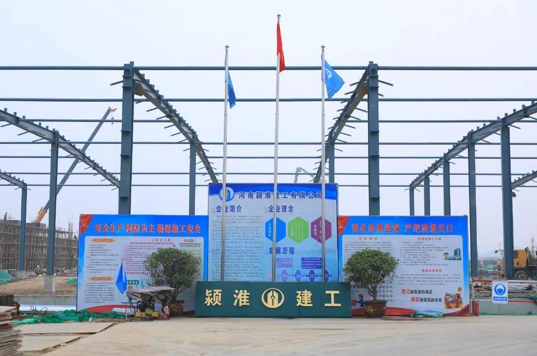 河南颍淮建工有限公司菏泽分公司,颍淮建设工程有限公司业绩