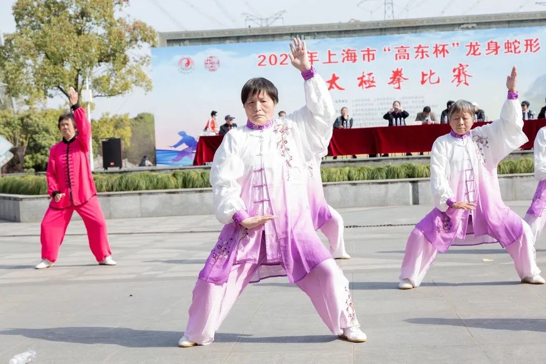 2023太极拳比赛徐州,2024年南陵太极拳比赛