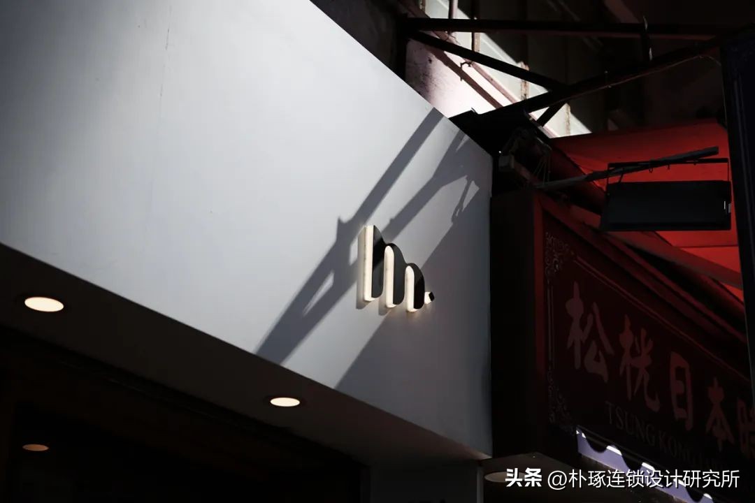 三角形字母m的创意logo设计图片,logo设计元素集锦