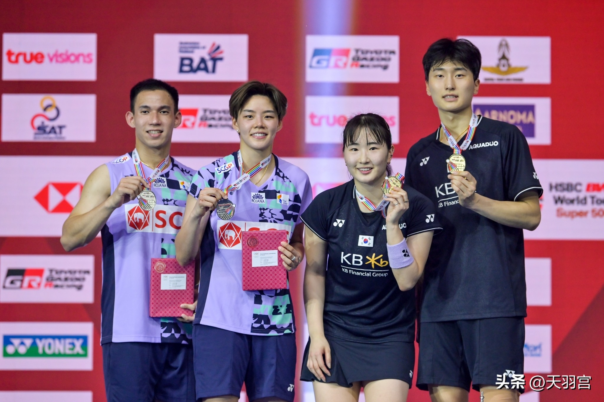 泰国羽毛球公开赛夺冠视频,泰国公开赛林丹vs骆建佑