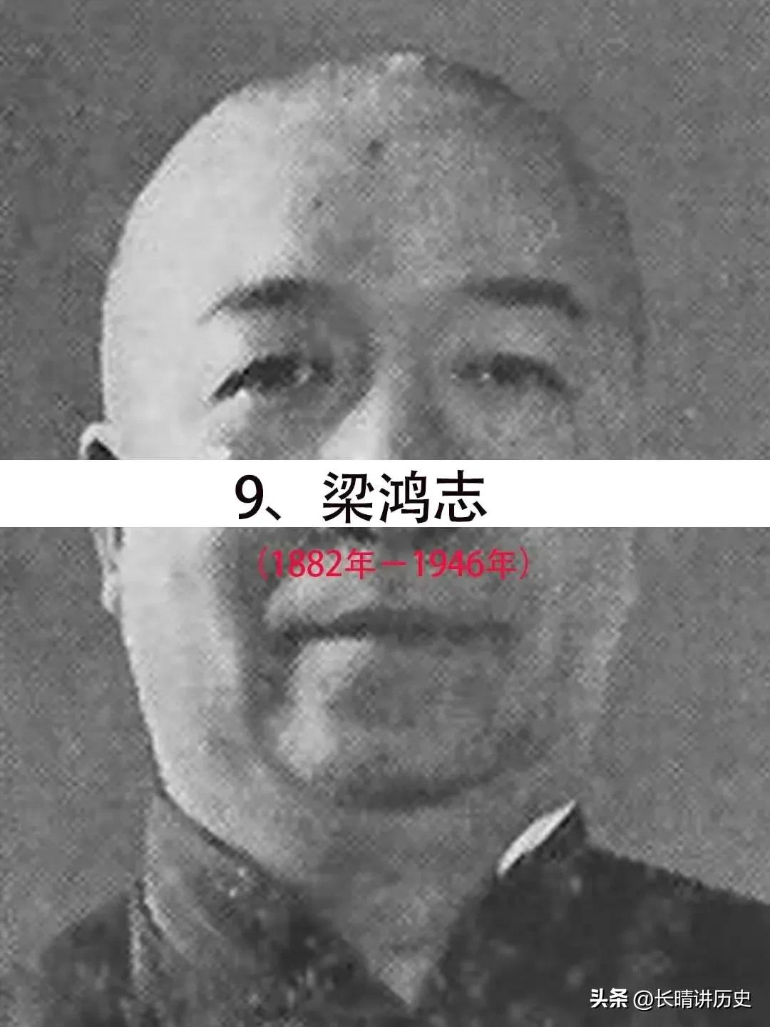 大汉奸不惜一切帮日本买飞机，最后结局如何？