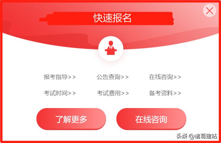 如何自行搭建教育网站,教育网站搭建产品介绍