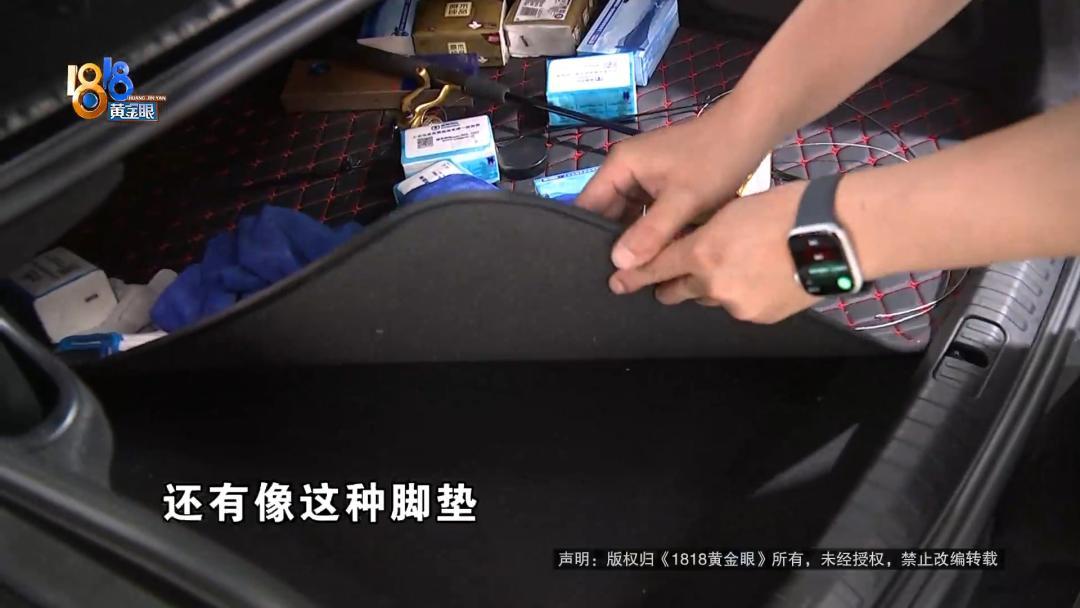 “孩子上车就老实”后续：他看到意外一幕