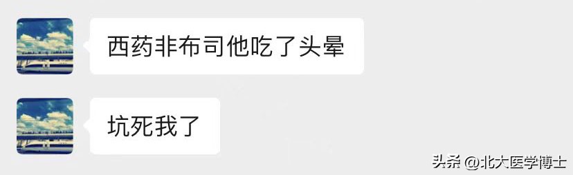 从中医的角度讲怎样理解痛风,痛风用中医治疗效果如何