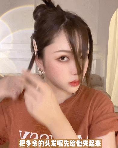 2023年最流行的是什么刘海,2020年最显脸小的刘海