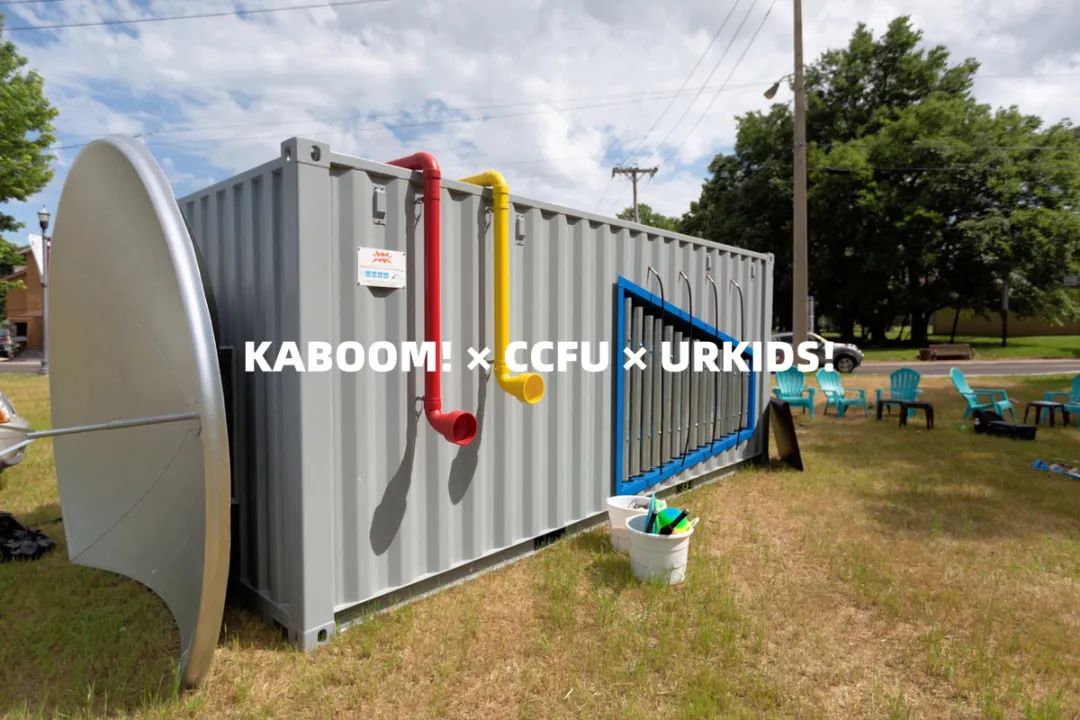 儿童游戏设计与指导,儿童游戏规划书