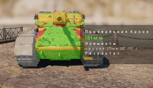 WOT丨人民币232元的“小百运”GSOR1008值得买吗？