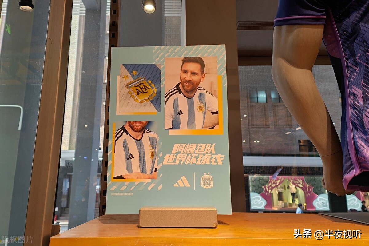 2022卡塔尔足球世界杯开幕式视频,2022卡塔尔世界杯直播全程回放