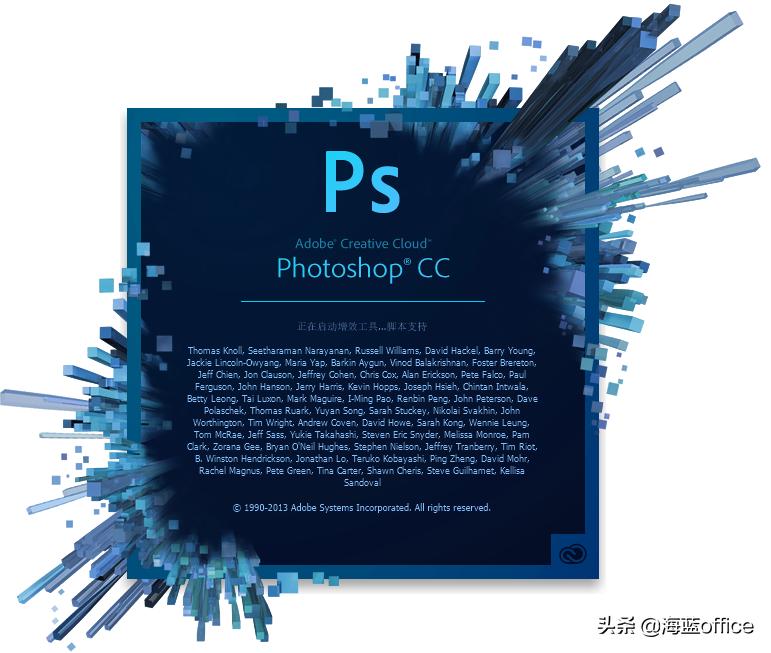 photoshop2023最新版三月更新,photoshop30周年