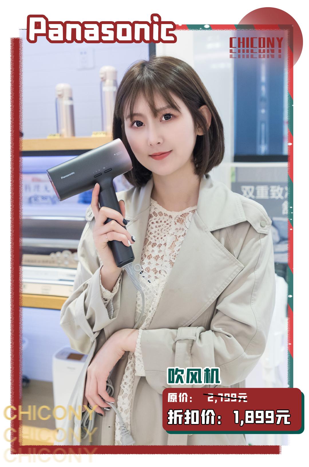 武汉群光广场圣诞购物活动,群光广场圣诞活动2021