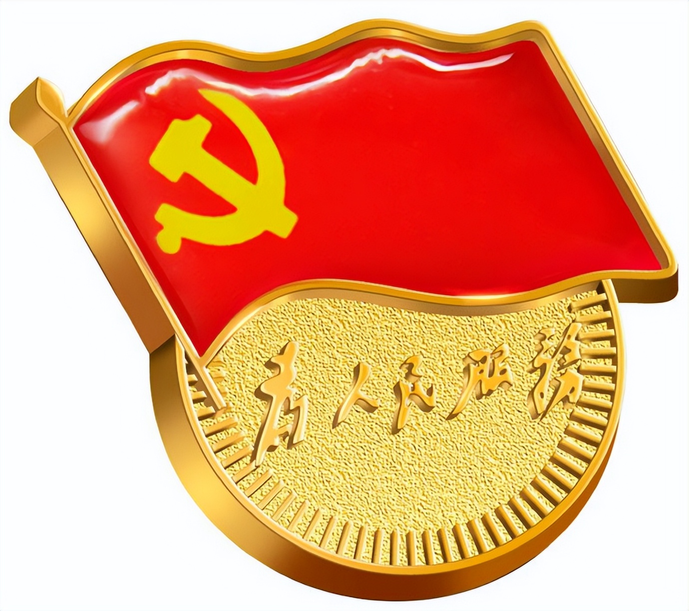 「真情直通车」辅导员的世界