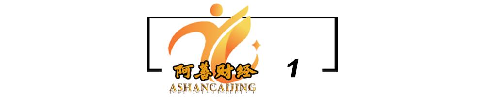 为什么日本人少有假货,为什么日本无假币