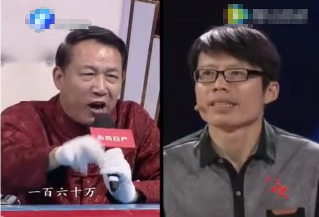 5000万大壶专家鉴定当赝品,170万假金壶