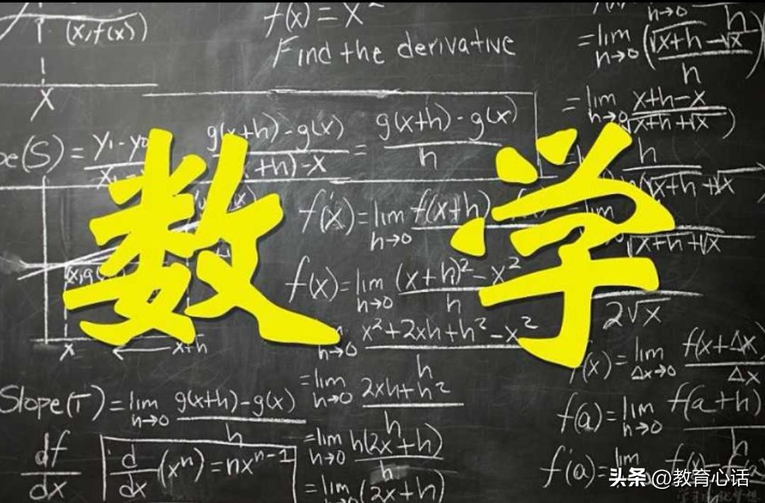2011年高考数学新课标全国23题,2011年高考数学真题