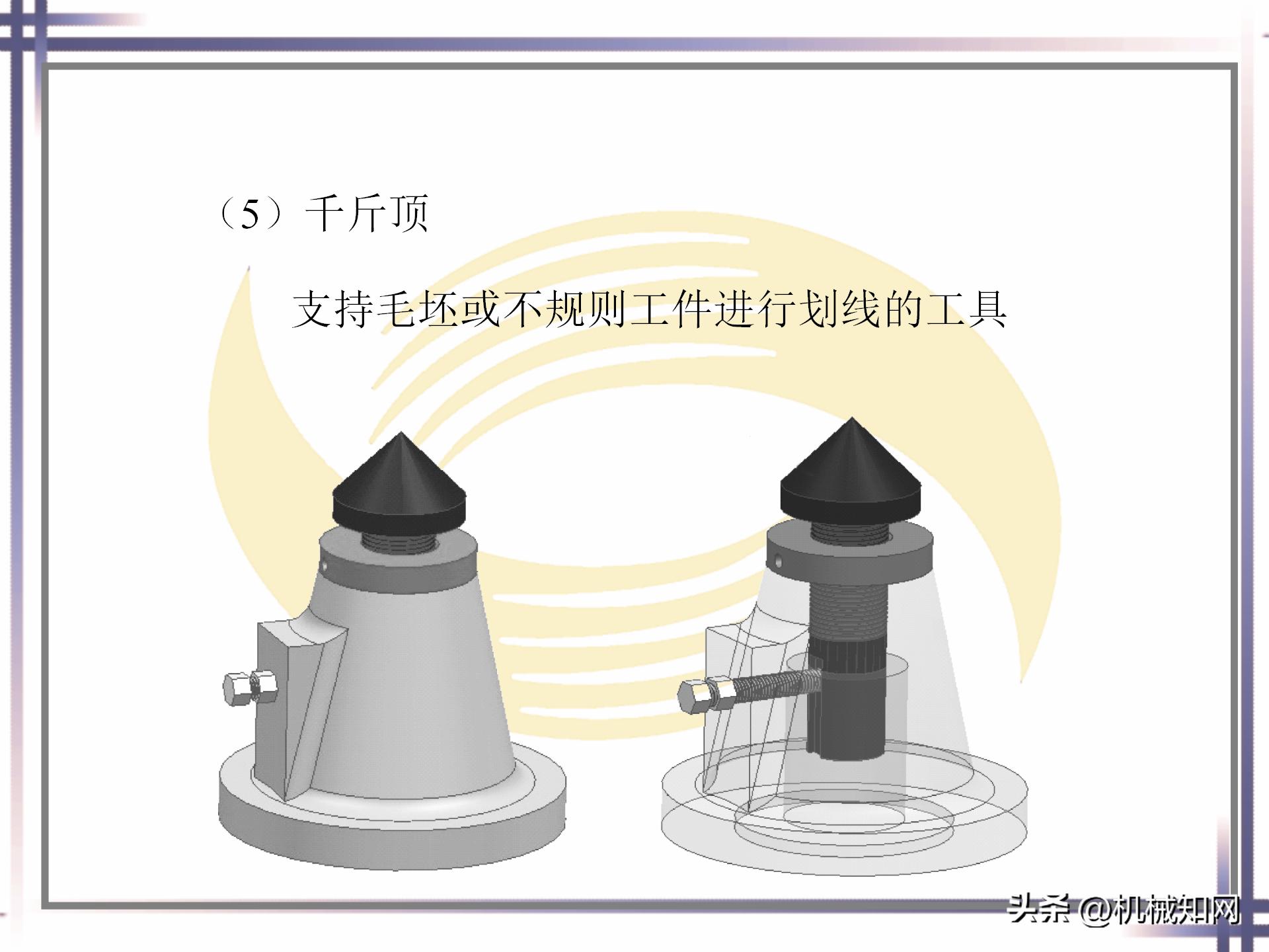 钳工技能实例图解书,钳工技能与操作视频教程