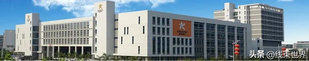 汽车线束厂家前十名上市公司,国内汽车线束厂家排名