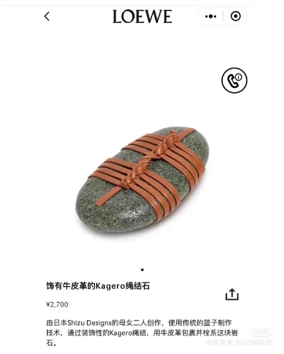 奢侈品现在还值得买吗,盘点不坑穷人的奢侈品