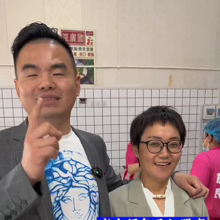 为*山何**西老台门，加盟商都能发展三四家门店？让贺总给大家...