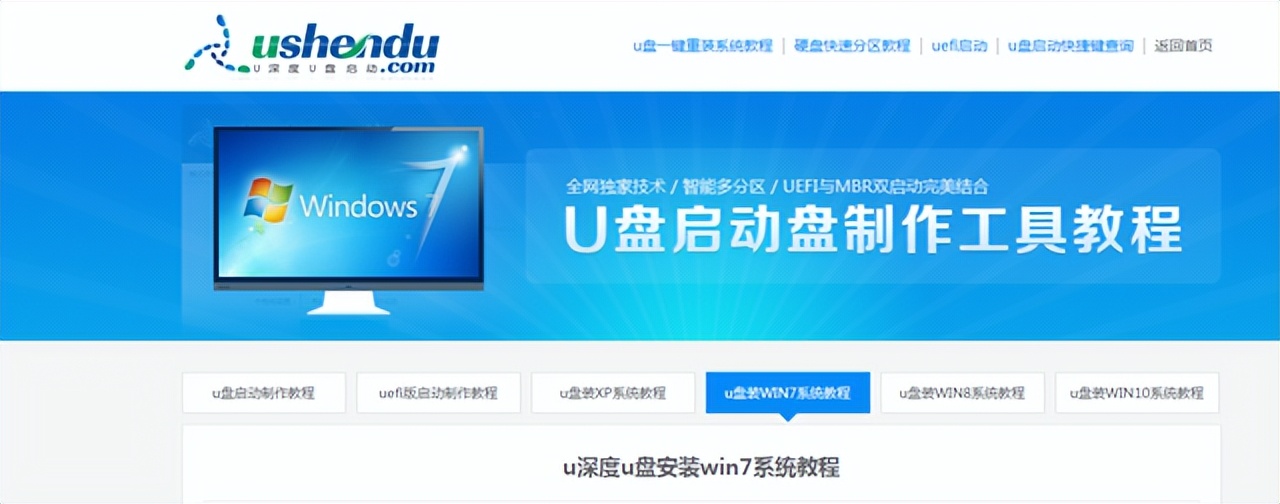 最好用的电脑系统一键重装,电脑系统怎么自己重装