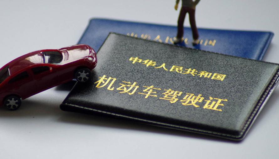 美女主播开法拉利事故后续,法拉利出车祸保险公司拒赔女主播