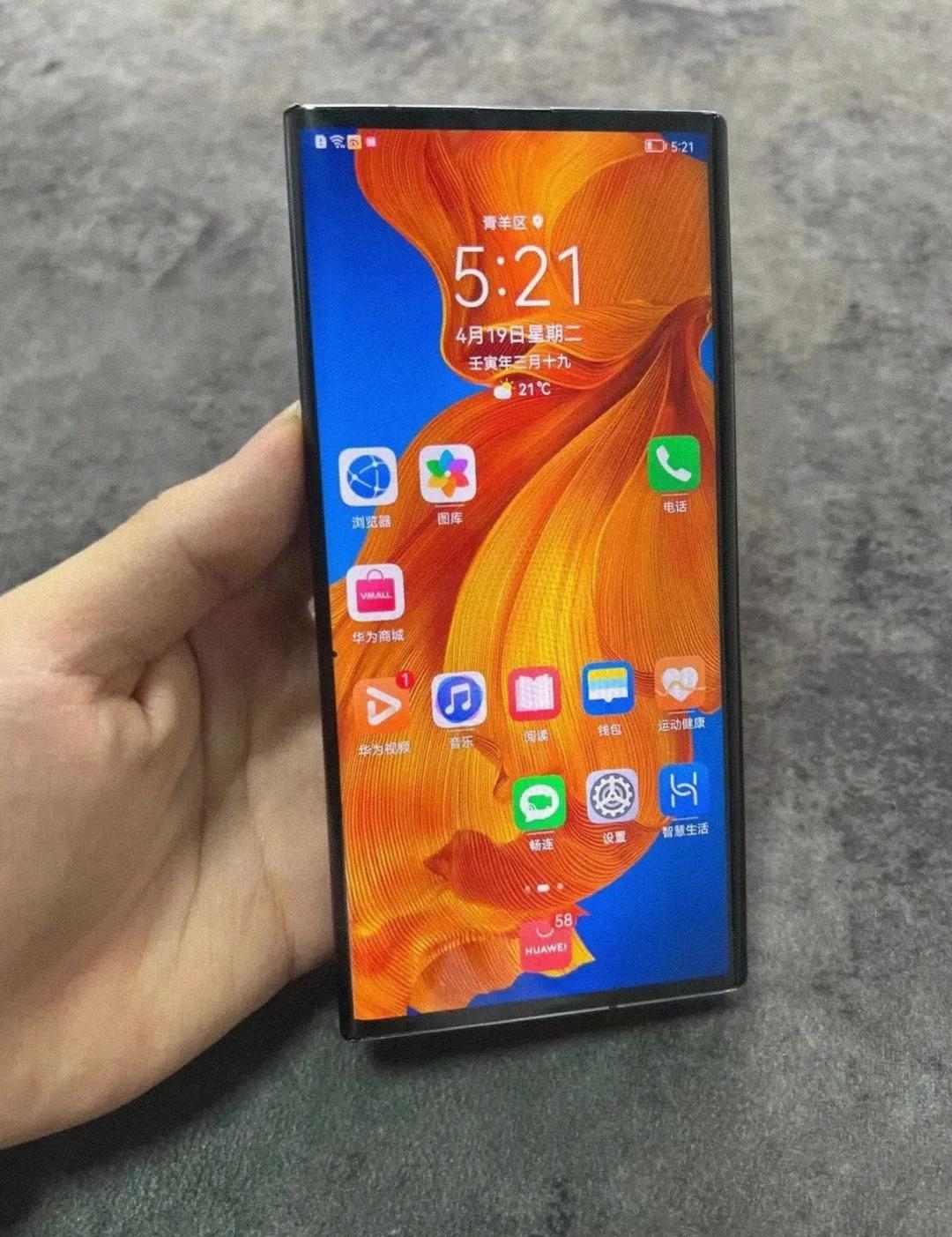 曲屏显示器为什么被淘汰,曲屏为啥被淘汰