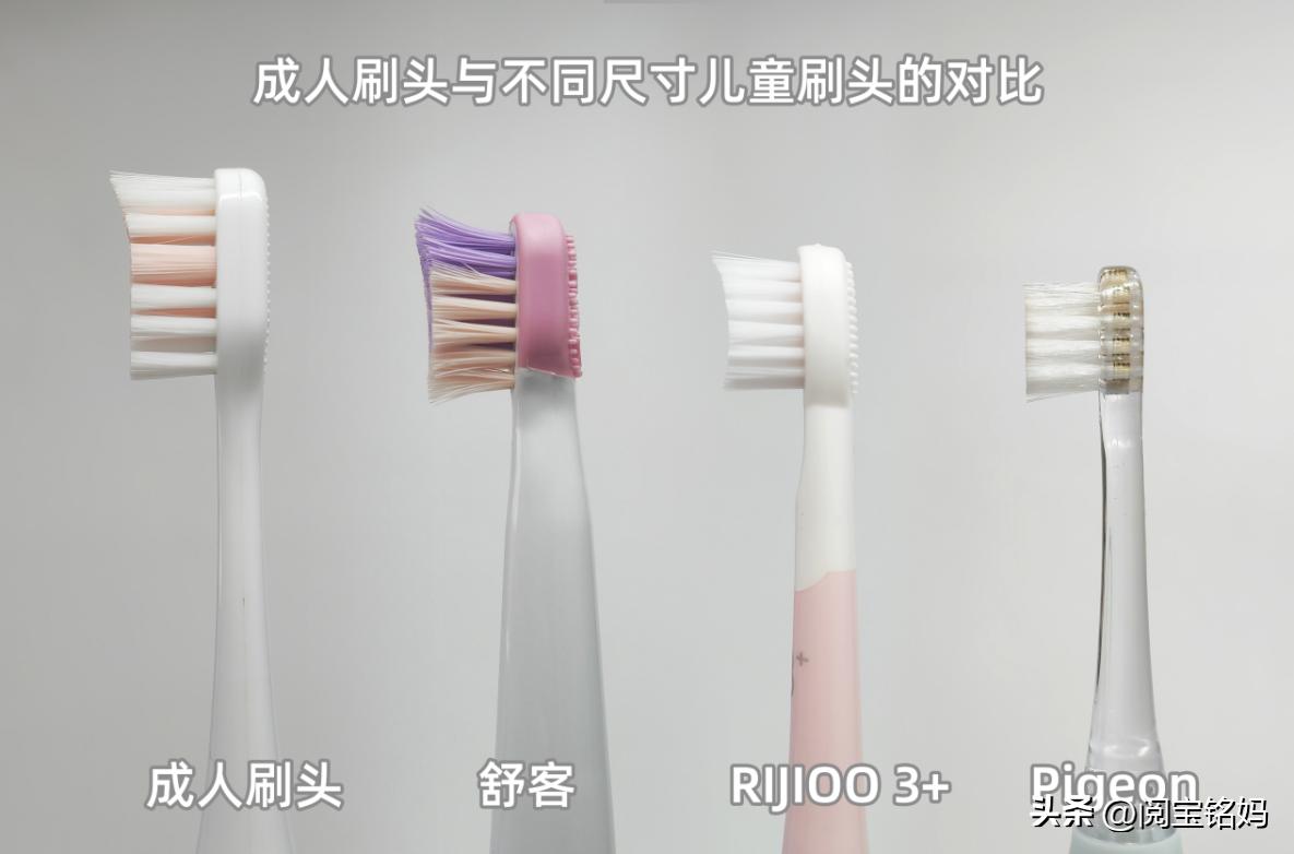儿童电动牙刷哪个品牌最好测评,儿童牙刷推荐6-12岁电动测评