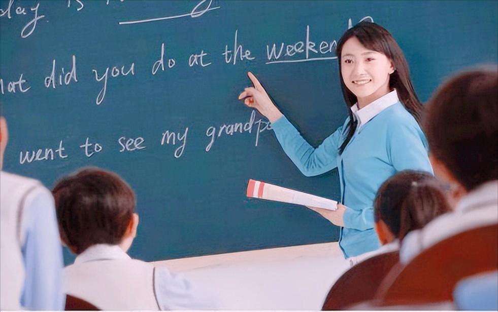 关于教师30年工龄和30年教龄,教师满30年工龄退休工资怎么算